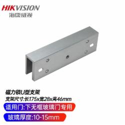 海康威视（HIKVISION）门禁配件玻璃门夹DS-K4H250BC-U1