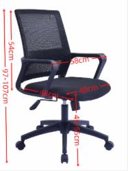 华办家具 电脑办公椅子 A180 