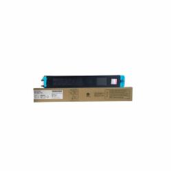 夏普（SHARP）DX-25CT-YB 青色