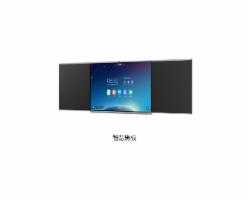 科大讯飞86寸红外互联智慧黑板BB86HSA 智慧窗 （含OPS i5 16G+512G，智能笔）