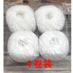 盛泰 档案装订线 财务凭证线装订线 白色 4卷/包