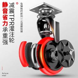 德力西（DELIXI）小推车