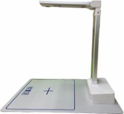 优博讯（UROVO）  医保药品溯源码 Y30（三年维保）