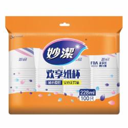 妙洁 MDCB100 纸杯8盎司 100只装 228ml 20包/箱