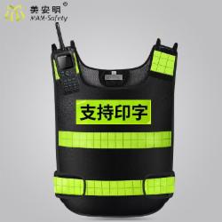 定制执法 双面网眼透气反光衣