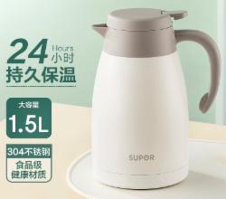苏泊尔（SUPOR）1.5L 保温壶 KC15KH50