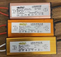 国产 LED恒流驱动电源 48W母头