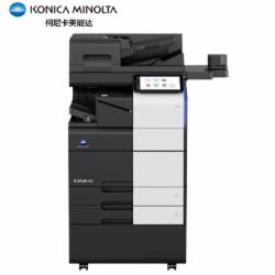 KONICA MINOLTA 柯尼卡美能达 bizhub 451i A3A4黑白多功能复合机(主机+出纸托盘+原装工作台)含1年原厂服务