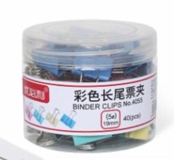 优必利 凤尾夹 4055 40只/筒