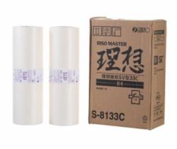 理想(RISO) 版纸(SV型B4/C)S-8133C 10支/箱