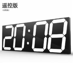 驰海 LED数显挂钟 4位盒装 白色光遥控版 44*15cm