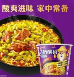 统一 老坛酸菜牛肉方便面 12碗/箱