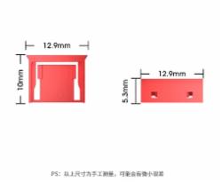 科乐浦 USB端口锁 （10个+1把钥匙/组） 黑色