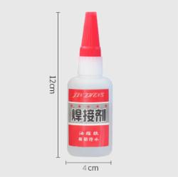 粘力达 万能胶 50g