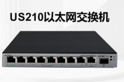 华三（H3C）交换机 US210