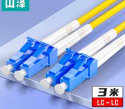 山泽 光纤跳线 3米 G1-LCLC03