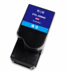 格之格 蓝色碳粉盒 大容量 CTL-350HC