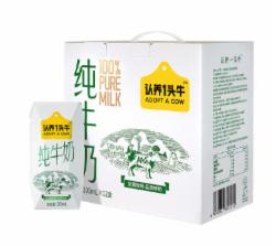 认养一头牛 全脂纯牛奶 200ml*12盒