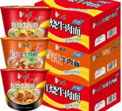 白象 方便面 混合口味 红烧+香辣牛肉面 整箱12桶装