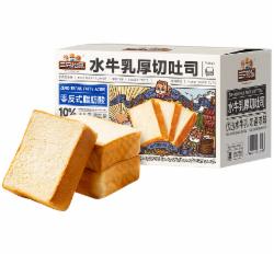 三只松鼠 水牛乳厚切吐司 1kg