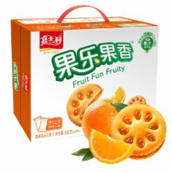 嘉士利 夹心饼干 香橙味 680g