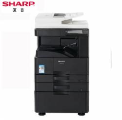 夏普（SHARP) BP-M2851R 黑白数码复印机(主机+双面送稿器+双纸盒）