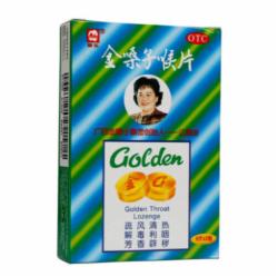 金嗓子 润喉片 6片*2板/盒