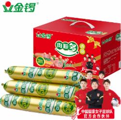 金锣 肉粒多香肠 30g*40支 1200g