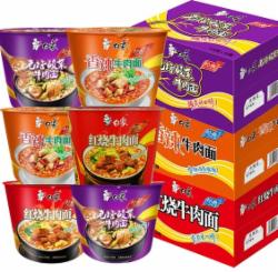白象 桶装整箱7口味混搭速食泡面12桶
