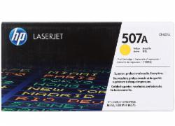 惠普 CE402A 黄色硒鼓 507A（M551）