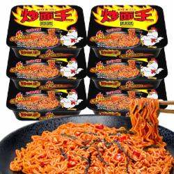公仔 炒面王公仔面速食方便面蚝油海鲜浓香炸酱干拌面泡面干捞面夜宵 葱油火鸡味（6盒）