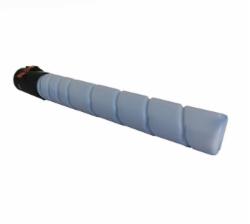 汉光 TN5229墨粉盒（蓝）C