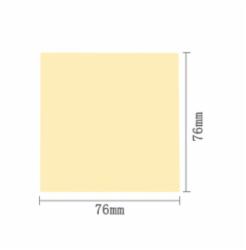得力 便利贴记事贴 76*76mm 黄色-100张/包 12包/盒 7733