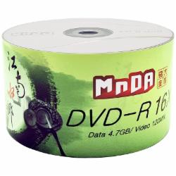 铭大金碟 DVD-R光盘/刻录盘 江南水乡系列 16速4.7G 塑封装50片 空白光盘/默认