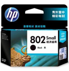 惠普 黑色墨盒 802 CH561ZZ/802经济适用