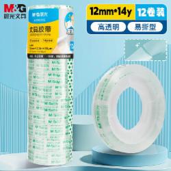 晨光 12mm*14y透明文具胶带  AJD97318