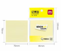 得力 记事贴 76×76mm100张/包 9076 12包