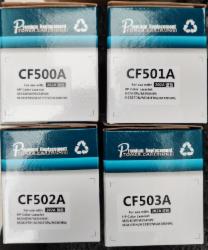 树王 202A 硒鼓 CF500A-503A 适用于惠普254打印机