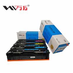 万拓 四色硒鼓套装 精英版 W-CF510A/204A