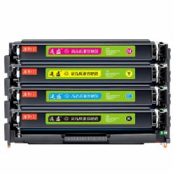 连盛 四色硒鼓带芯片 适用惠普HP M154a nw