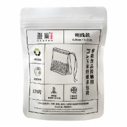 雅集 一次性茶包袋 120片