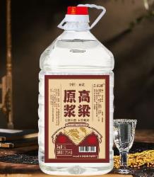 68度5L高粱白酒