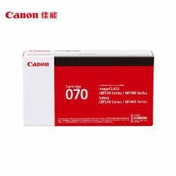 佳能 黑色硒鼓 CRG 070