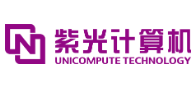 展销10-紫光