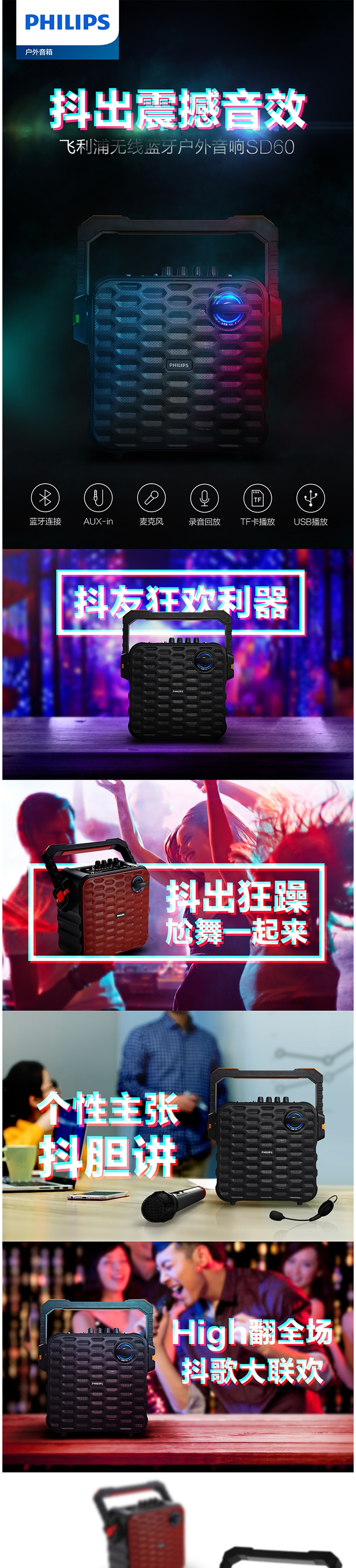 show.jpg