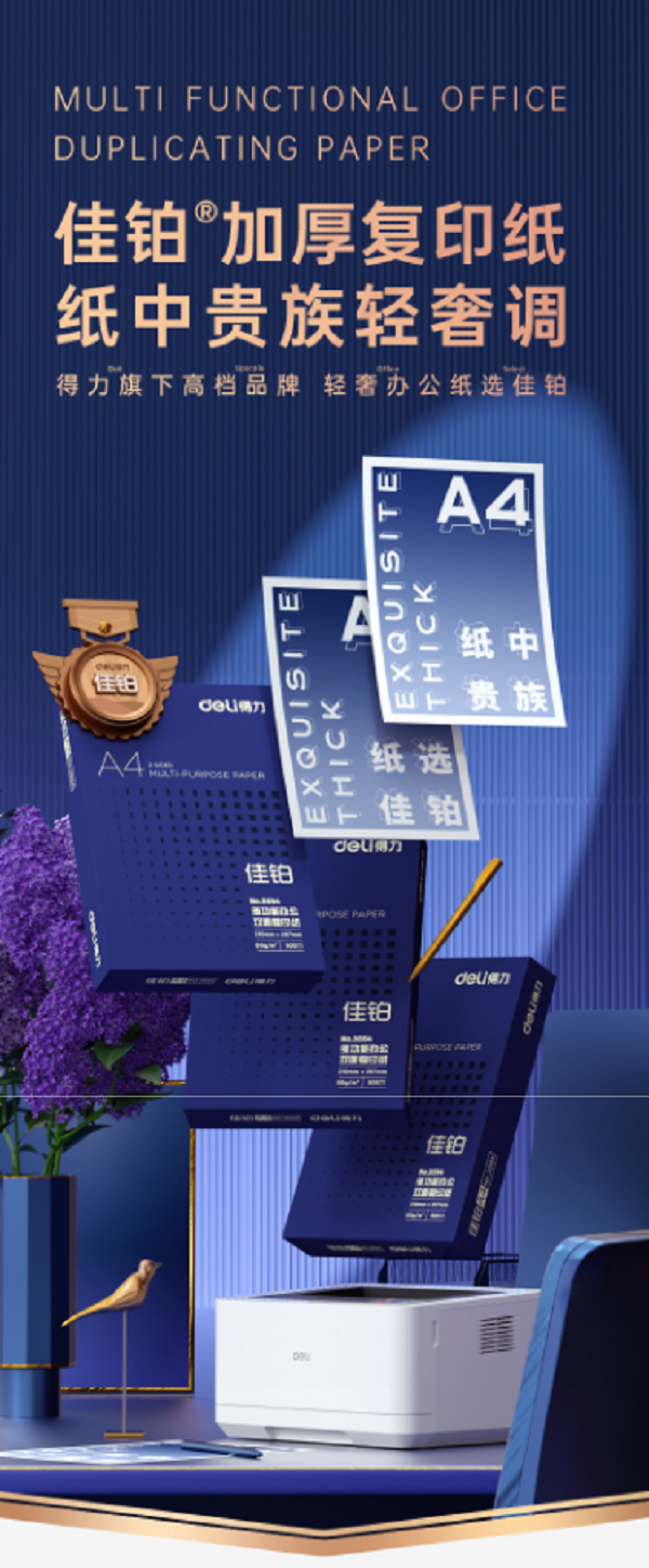 show.jpg
