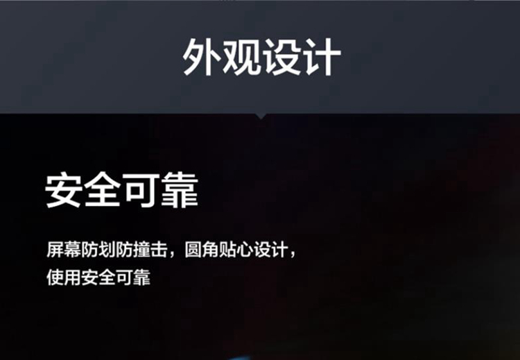 show.jpg