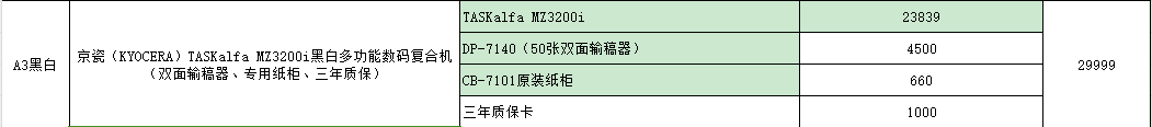 show.jpg