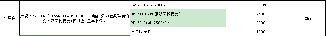show.jpg