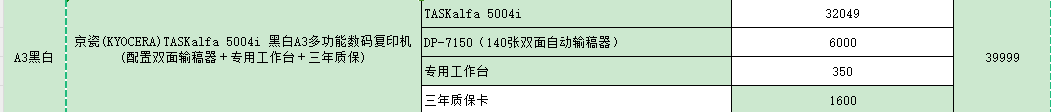 show.jpg